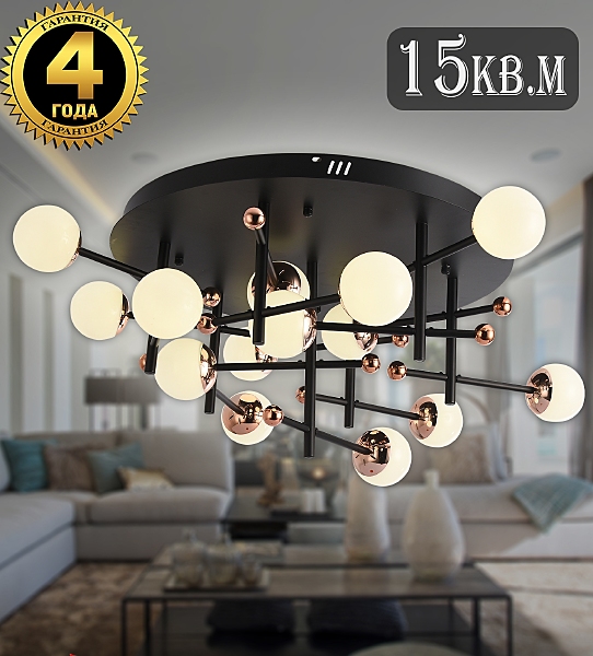 Потолочная люстра Loft Led LED LAMPS 81344 GOLD BLACK