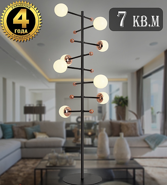 Торшер Loft Led LED LAMPS 81344/1F GOLD BLACK