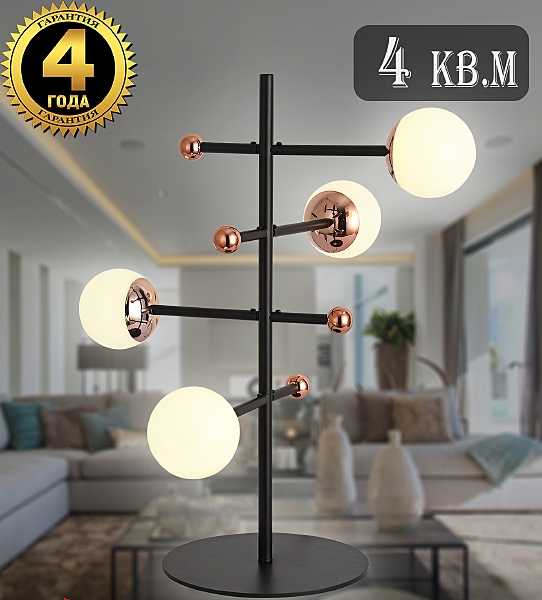 Настольная лампа Loft Led LED LAMPS 81344/1T GOLD BLACK