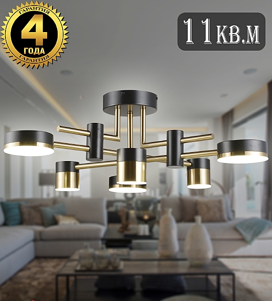 Потолочная люстра Loft Led LED LAMPS 81368 GOLD BLACK
