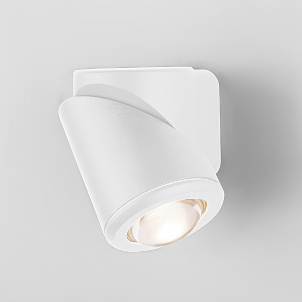 Уличный настенный светильник Gira GIRA U LED(35127/U) белый