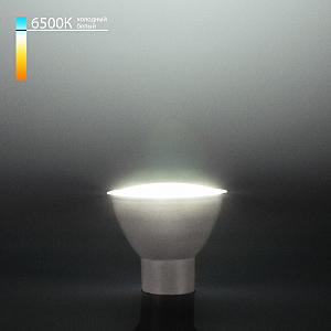 Светодиодная лампа GU10 LED GU10 LED 7W 6500K (BLGU1014)