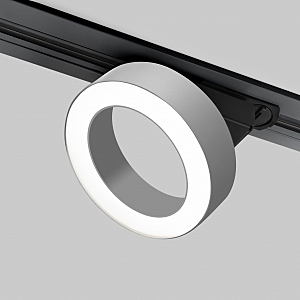 Трековый светильник Spila Spila серебро 12W 4200K (85079/01) однофазный