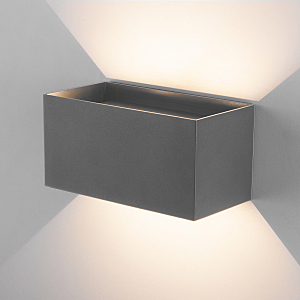 Уличный настенный светильник Winner WINNER DOUBLE LED серый (35137/W)