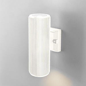 Уличный настенный светильник Strict 1403 TECHNO Strict песочно-белый