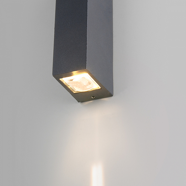 Уличный настенный светильник Blaze Blaze LED серый (35136/W)