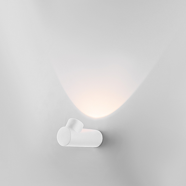 Уличный настенный светильник Ray Ray LED белый (35134/W)