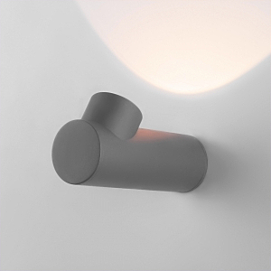 Уличный настенный светильник Ray Ray LED серый (35134/W)