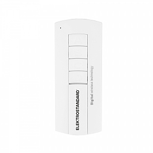 Пульт к светодиодной ленте 16002 Пульт управления 16002/03 белый (3 канала)