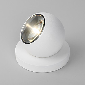 Уличный настенный светильник Ball Ball LED белый (35143/S)