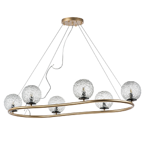 Подвесная люстра Bari 815263