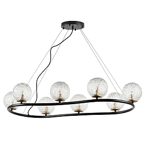 Подвесная люстра Bari 815287