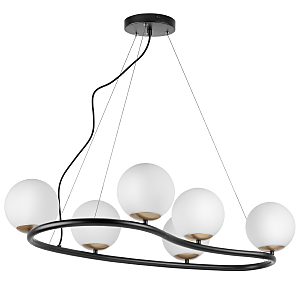 Подвесная люстра Croco 815360