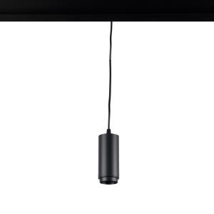 Трековый светильник Tech T046-06P