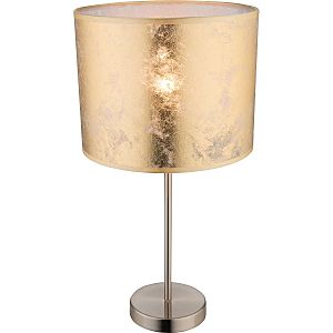 Настольная лампа Amy I 15187T1