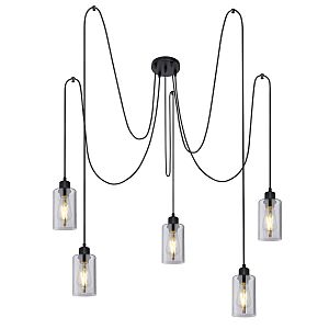 Подвесная люстра Hadera 15465-5H