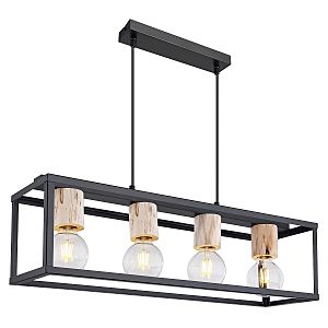 Подвесная люстра Hagar 15476-4H