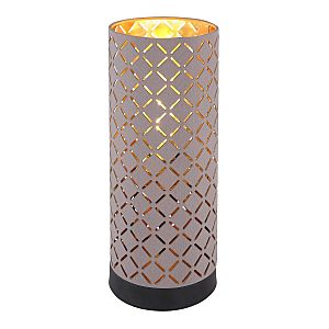 Настольная лампа Cindy 15584T1