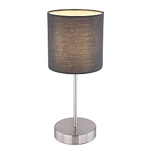 Настольная лампа Sanna 15585T