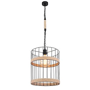 Светильник подвесной Halia 15673H1