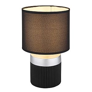 Настольная лампа Mattey 21618B