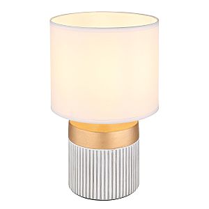 Настольная лампа Mattey 21618W