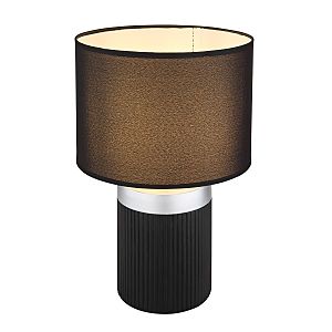 Настольная лампа Mattey 21619B