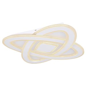 Потолочная люстра Lario 48287-48