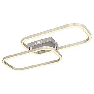 Потолочная люстра Silla 67262D