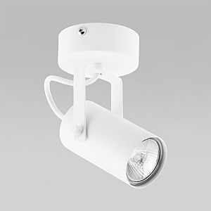 Светильник спот Redo 1049 Redo White