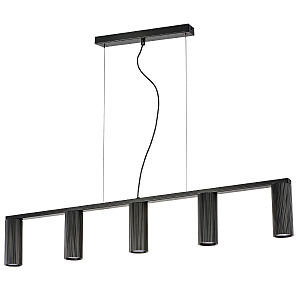 Подвесная люстра Roma 718057