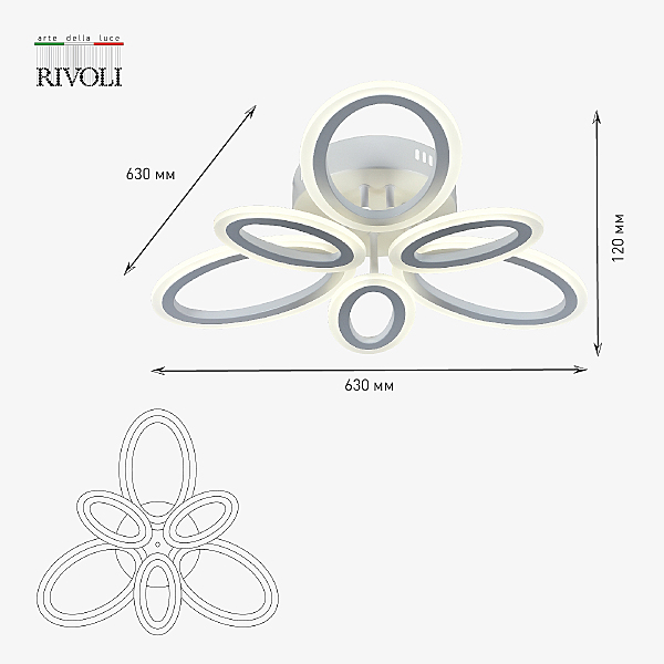 Потолочная люстра Kora 6048-106