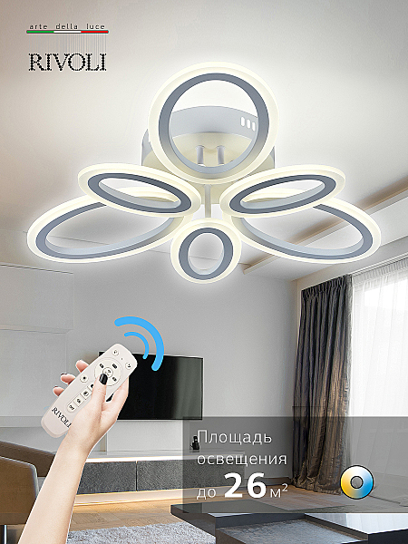 Потолочная люстра Kora 6048-106