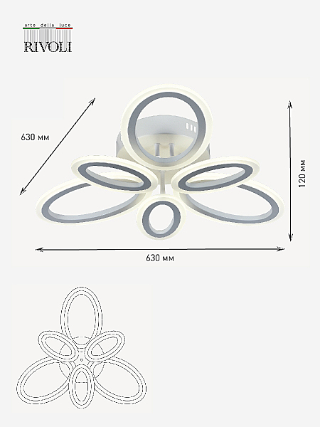 Потолочная люстра Kora 6048-106