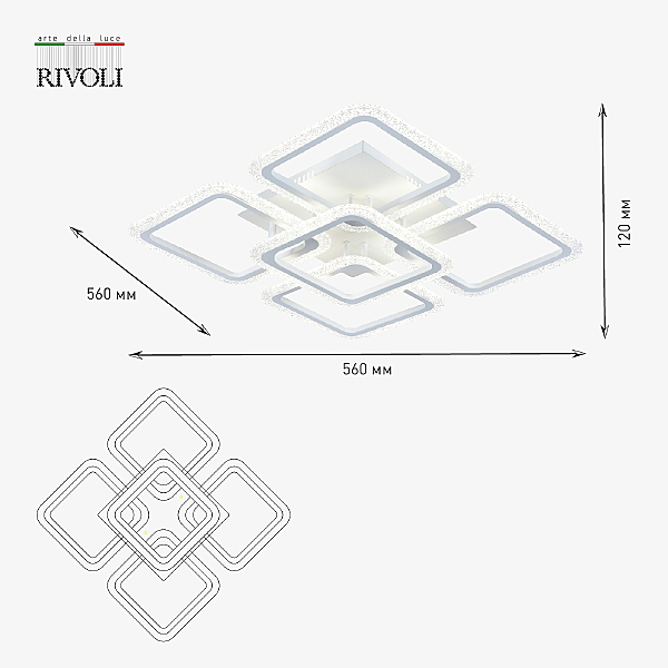 Потолочная люстра Hilde 6084-105