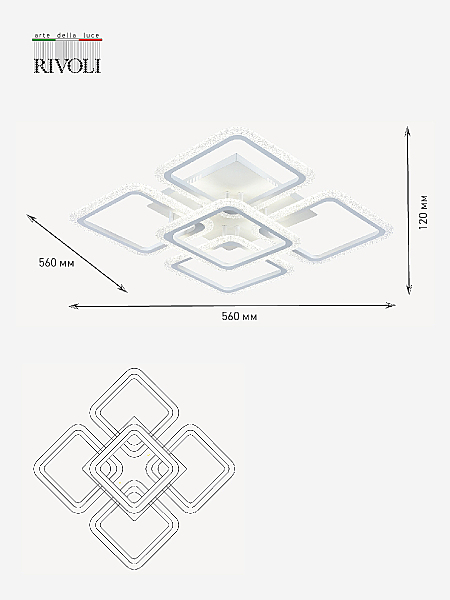 Потолочная люстра Hilde 6084-105