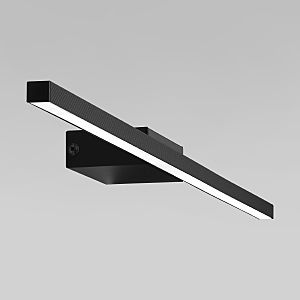 Настенный светильник Horst 1429 Horst