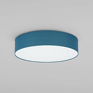 Светильник потолочный Rondo 2771 Rondo