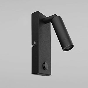 Светильник спот Enzo 4484 Enzo