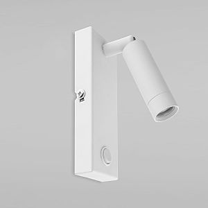 Светильник спот Enzo 4485 Enzo