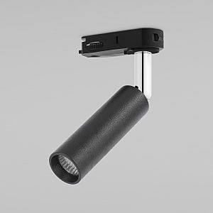 Трековый светильник Tracer 6051 Tracer