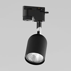 Трековый светильник Tracer 6059 Tracer
