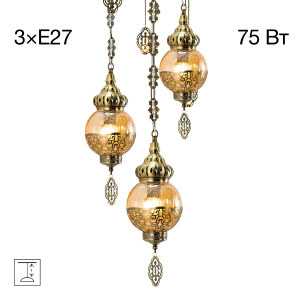 Светильник подвесной Каир CL419133