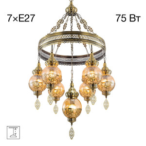 Подвесная люстра Каир CL419163