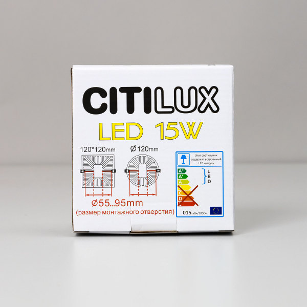Встраиваемый светильник Вега CLD53K15W