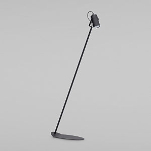 Торшер Redo 3063 Redo Black