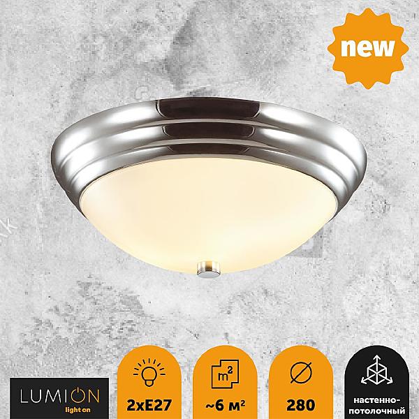 Светильник потолочный Kayla 5261/2C