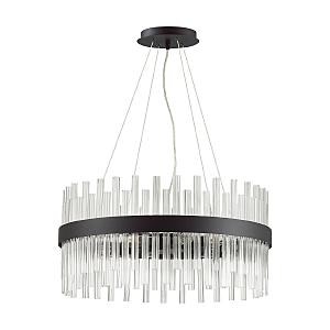 Подвесная люстра Mitsuko 5272/6