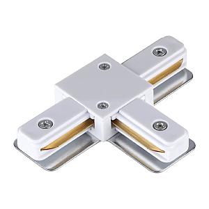 Комплектующие для трек-систем Port 135143