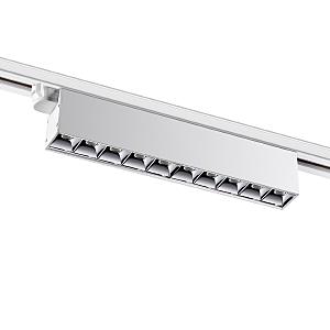 Трековый светильник Iter 358832